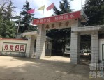 长安区一初三学生校门口遇袭被人用铁扳手猛敲头部究竟咋回事？