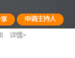 晒病历卖惨遭全网嘲讽！网友小英这波操作把同情心当韭菜割了