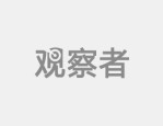 “后台硬”的大帽子为什么总是有效-鲁宁